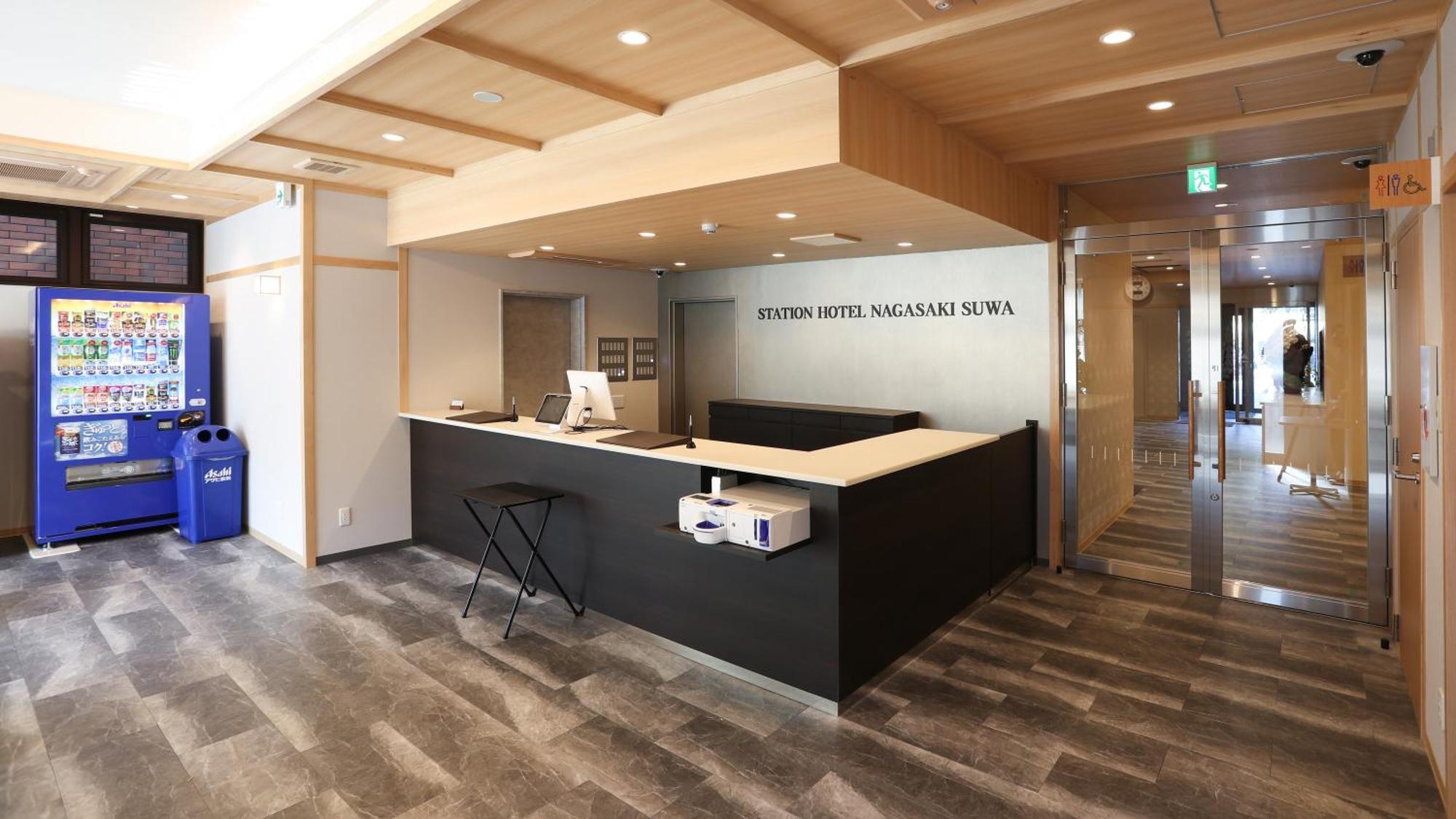 Station Hotel Nagasaki Suwa Eksteriør billede