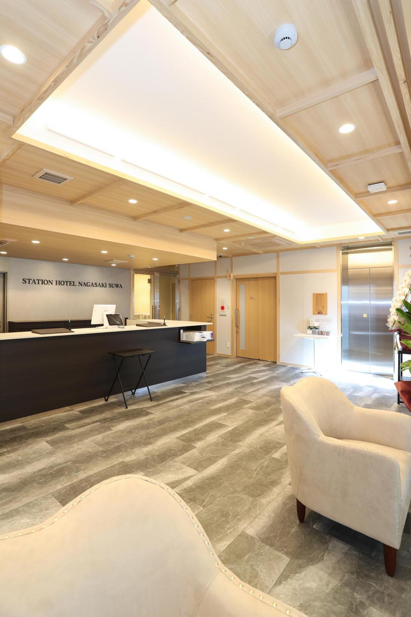 Station Hotel Nagasaki Suwa Eksteriør billede